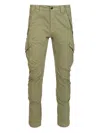 C.p. Company Cargo Made Of Stretch Cotton Satin Trousers Green In Green