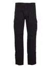C.p. Company Satin Cargo Pants With Functional Pockets In Black