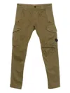 C.p. Company Cp Company Cargo Pant In Stretch Satin In Green
