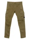 C.p. Company Cp Company Cargo Pant In Stretch Satin In Green