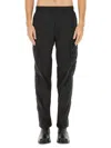 C.p. Company Chrome-r Trousers In Technical Fabric In Black
