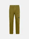 C.p. Company Cargo Pants In Green Cotton In Green