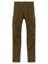 C.p. Company C. P. Company Cargo Pants Lens In Green