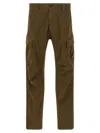 C.p. Company C. P. Company Cargo Pants Lens In Green