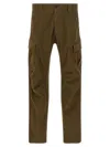C.p. Company C. P. Company Cargo Pants Lens In Green
