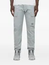 C.p. Company Cargohose Mit Geradem Bein In Gray