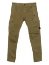 C.p. Company Cp Company Cargo Pant In Stretch Satin In Green