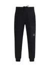 C.p. Company Cargo Pants With Elasticated Waistband And Lens Detail