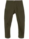 C.p. Company Superior Structure Cargo Pants In Green