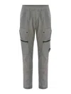 C.p. Company Trousers C.p.company Chrome-r Made Of Nylon In Grey