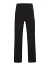 C.p. Company Chrome-r Trousers In Technical Fabric In Black