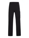 C.p. Company Chrome-r Trousers In Technical Fabric In Black
