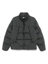 C.p. Company Nycra Quilted Puffer Jacket With High Collar In Gray