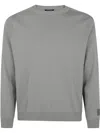 C.p. Company C.p.company The Metropolis Series Cotton Stretch Knit In 灰色