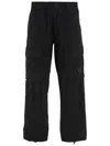 C.p. Company Cargo Style Trousers Featuring Adjustable Elements In Black