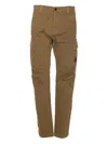C.p. Company Cargo Pants Multiple Pockets