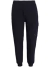 C.p. Company Cotton Diagonal Sports Trousers In Blue