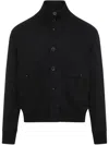 C.p. Company C.p.company Full Button Sweatshirt In Black