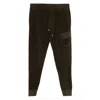 C.p. Company Drawstring Trousers In Black