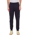 C.p. Company Cotton Trousers With Elasticated Waist And Ankle Details In Blue