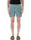 C.p. Company C.p.公司海服 In Green
