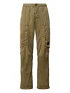 C.p. Company C.p.company Chrome-r Lens Cargo Pants In Green