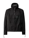 C.p. Company Metropolis Series Pertex Jacket