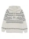 C.p. Company C.p.company Patterned Knitted Hoodie In Multi