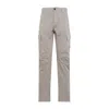 C.p. Company C.p.company Sateen Stretch Cargo Lens Pants In Gray