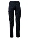 C.p. Company Belt Loop Track Pants In Blue