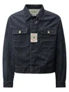 C.p. Company Blue Jacket With Classic Collar And Logo Patch On The Front In Blue