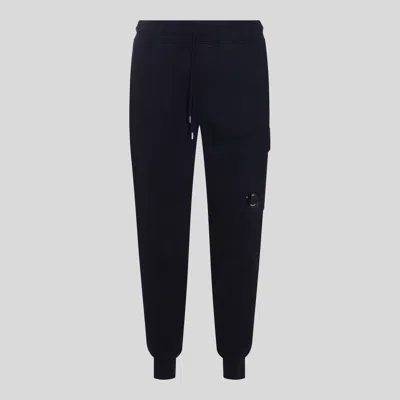 C.P. COMPANY DARK GREEN COTTON PANTS