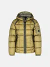 C.p. Company 'dd Shell' Green Polyamide Down Jacket In Green