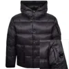 C.p. Company Cp Company Dd Shell Jacket Navy In Black