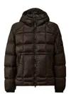 C.p. Company Dd-shell Medium Jacket In Brown