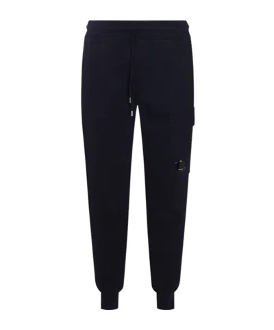 C.P. COMPANY DRAWSTRING CASUAL PANTS
