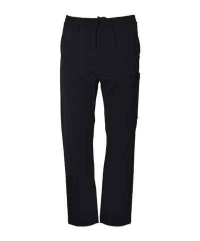 C.P. COMPANY DRAWSTRING-WAIST TROUSERS