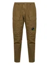 C.p. Company Elasticate Drawstring Cargo Pants In Brown