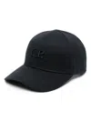 C.p. Company Gabardine Curved Visor Baseball Cap In Blue