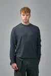 C.p. Company Extrafine Merino Wool Crewneck Sweater In Gray