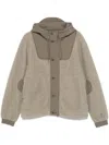 C.p. Company Textured Fleece Casual Jacket With Hood And Button-up Front In Brown