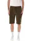 C.p. Company C.p.company Fleece Lens Short In Ivy Green
