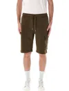 C.p. Company C.p.company Fleece Lens Short In Ivy Green