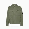 C.p. Company Rip-stop Cotton Jacket With Adjustable Drawstring Hem In Green