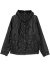 C.p. Company C. P. Company Goggle Waxed Jacket In 黑色