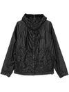 C.p. Company C. P. Company Goggle Waxed Jacket In Black