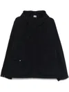 C.p. Company C.p.company  Jacket