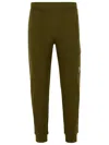 C.p. Company Utility Jogger Pants Featuring Cargo Pocket