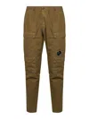 C.p. Company Elasticate Drawstring Cargo Pants In Green