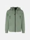 C.p. Company Green Polyester Blend Jacket In Green